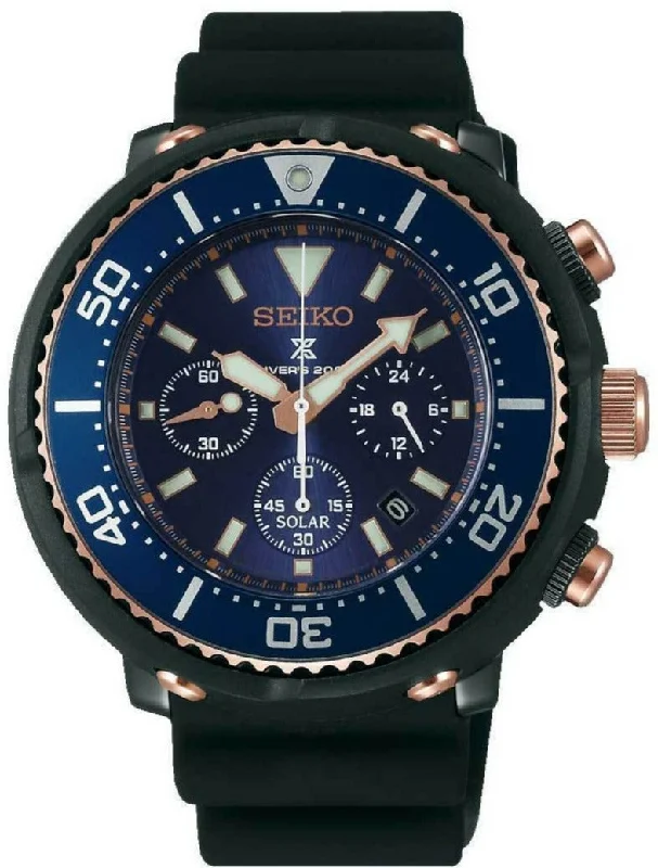 Seiko X Nano Universe Prospex Solar Chronograph 200M Scuba Diver SBDL042