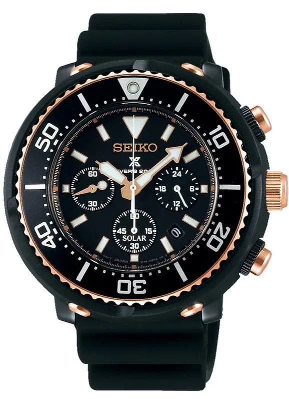 Seiko X Lowercase Prospex Solar Chronograph 200M Diver SBDL038