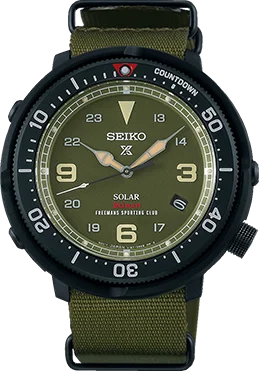 Seiko X FSC Prospex Fieldmaster Solar Diver Tuna Limited Edition SBDJ023