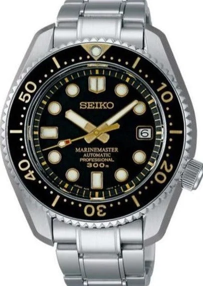 Seiko Prospex Marine Master Mechanical Automatic Professional 300M Diver Limited Edition SBDX012