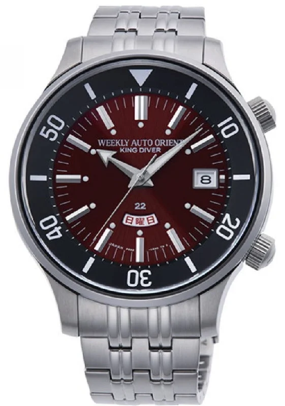 Orient Revival King Diver 70th Anniversary Limited Model RN-AA0D12R