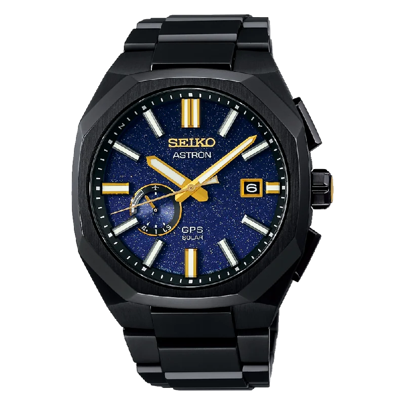 Seiko SSJ021 Limited Edition Astron