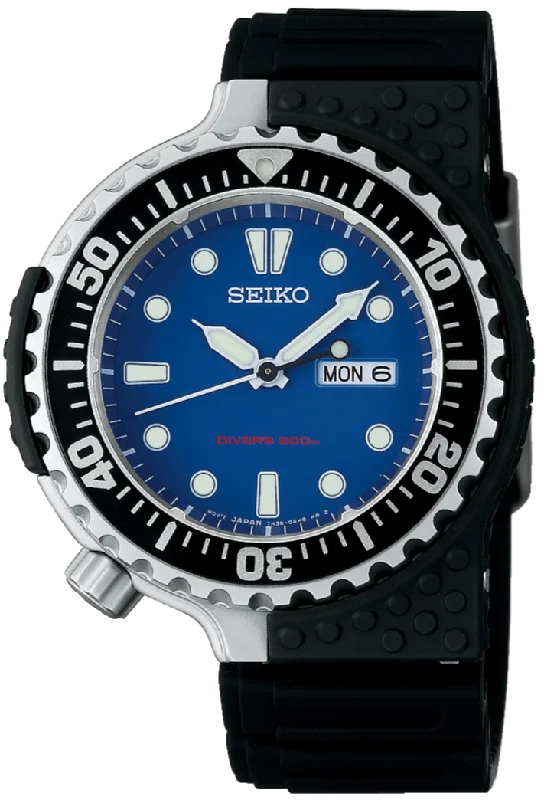 Seiko Prospex X Giugiaro Design Diver Scuba Limited Edition SBEE001