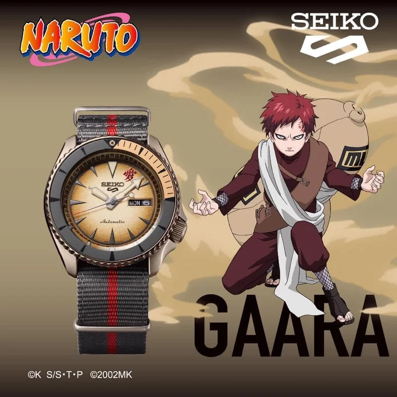 Seiko 5 SRPF71K1 Sports  Naruto & Boruto GAARA Model Limited Edition Men's Watch 火影忍者 限量6500隻