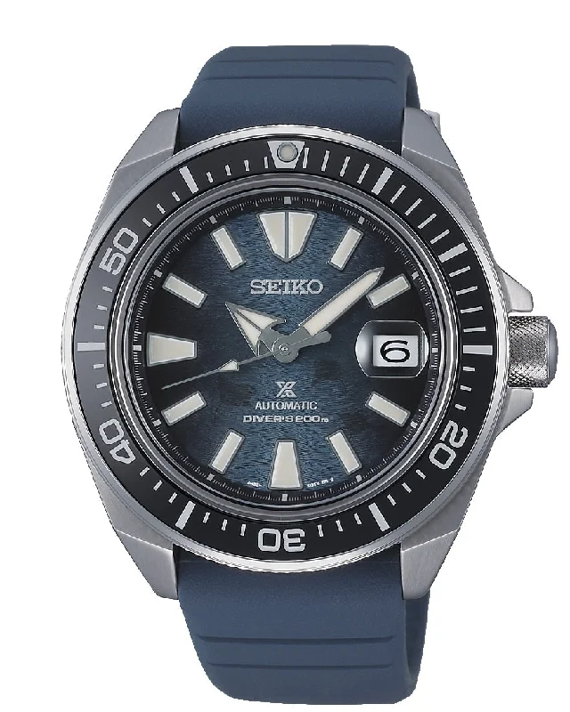 Seiko Prospex Samurai Dive Watch SRPF79K Special Edition 200M