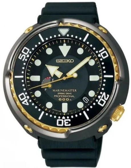 Seiko Prospex Marine Master Spring Drive Professional 600M Diver Limited Edition Tuna SBDB008